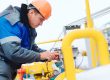 Professional inspection and diagnostics of the working condition of gas equipment.